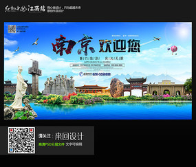 加拿大安大略省地址证明高仿制作